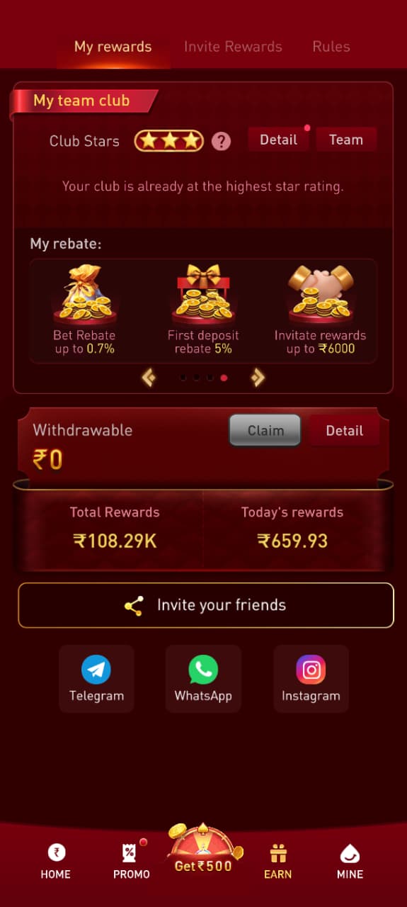 WININR DOWNLOAD