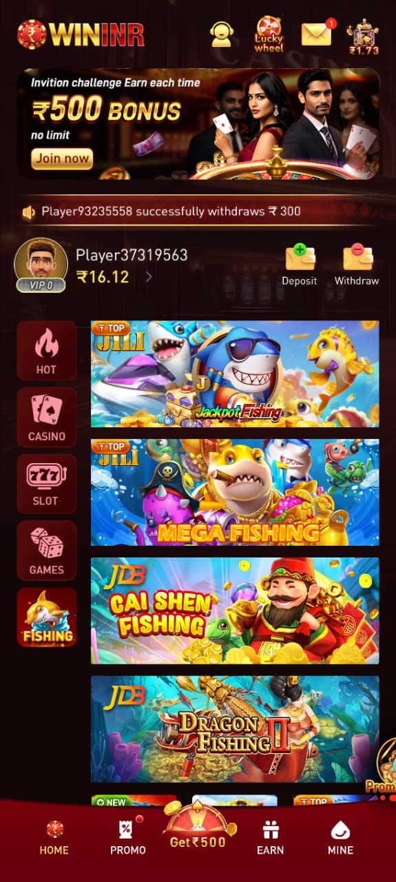 WININR GAMES
